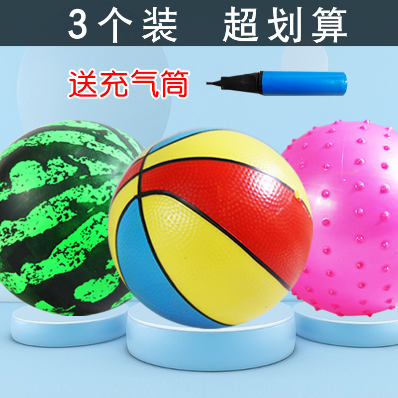 Inflatable patting ball ball ball toy tricolor kindergarten elastic watermelon ball massage ball