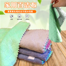 Dishwashing towel household non-stick oil strong cleaning absorbent rag kitchen special lint-free cotton dishwashing rag