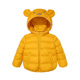 Xuống Jacket Gofan trẻ em Outfit New Nhi Xuống Fall / Winter Jacket Fun Tai Thỏ Boys and Girls Anti-mùa bán.