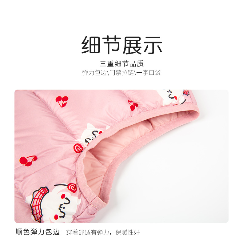 高梵 儿童  时尚萌趣 90白鸭绒羽绒服 图7