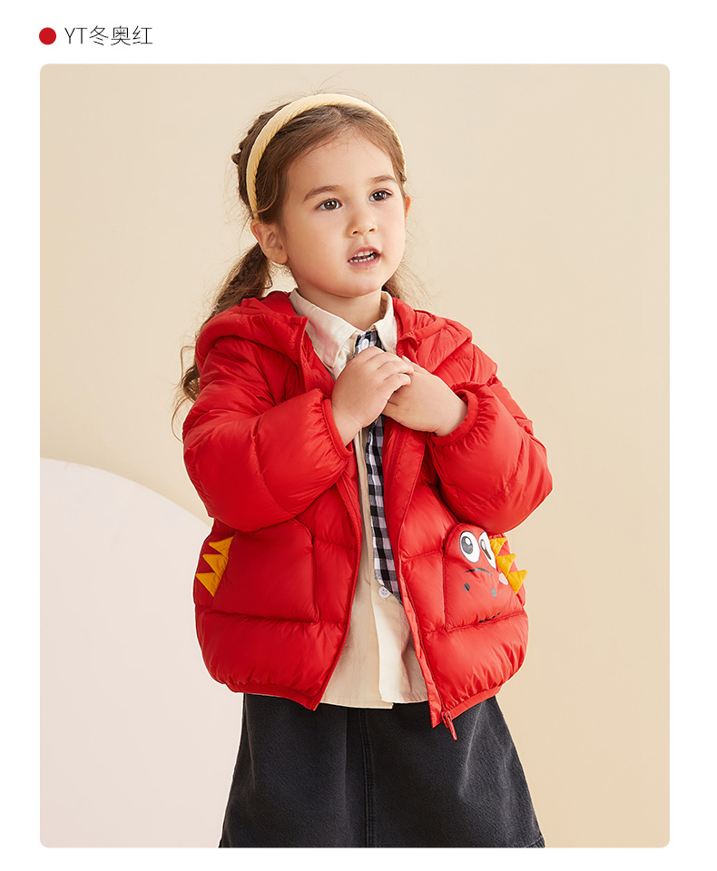 高梵儿童 90白鸭绒 轻薄羽绒服 图10