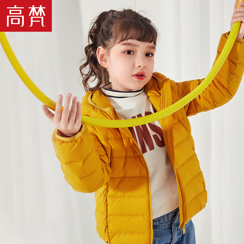 Xuống Jacket Air trẻ em Gofan Quần áo trẻ em 2019 mới chính thức Boy Authentic Girls mỏng trắng vịt xuống Mùa