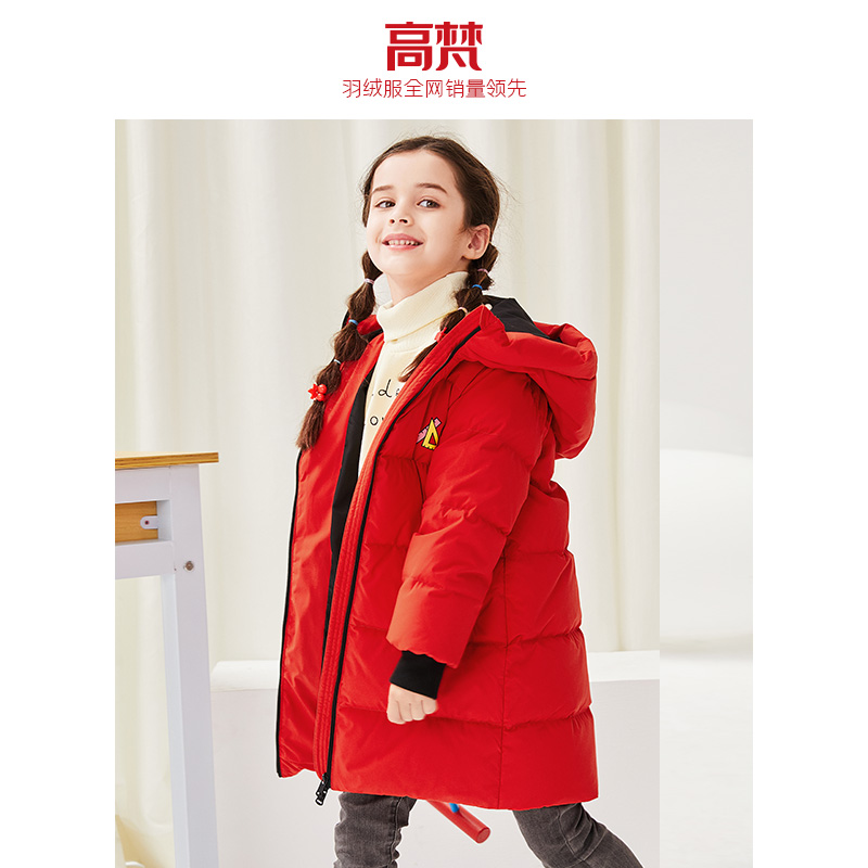 Gofan Quần áo trẻ em 2019 mới Authentic Cao đẳng gió trung dài xuống áo khoác nữ mùa đông cho trẻ em.