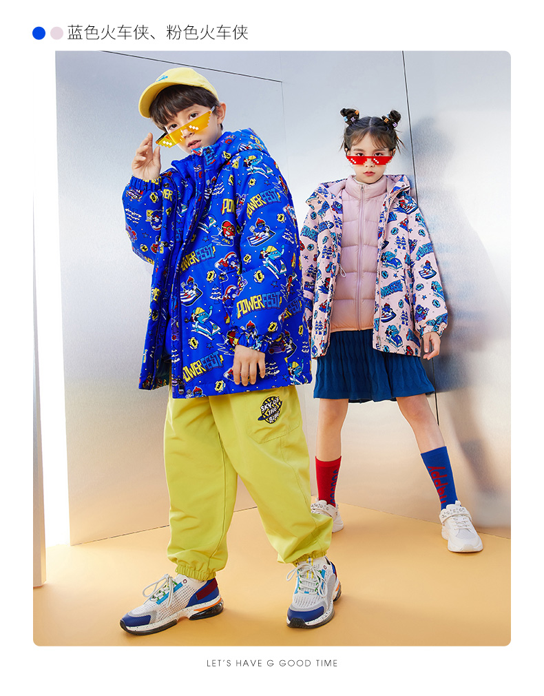 高梵 儿童 羽绒服两件套 图13