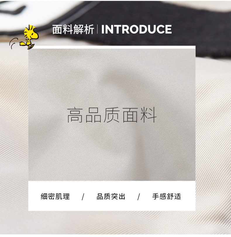高梵&史努比 儿童羽绒服 复古棒球夹克设计 可正反两穿 图4