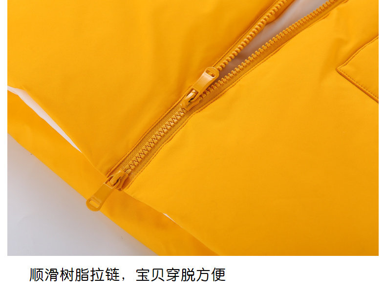 高梵 儿童 貂毛大领 90%白鸭绒羽绒服 图11