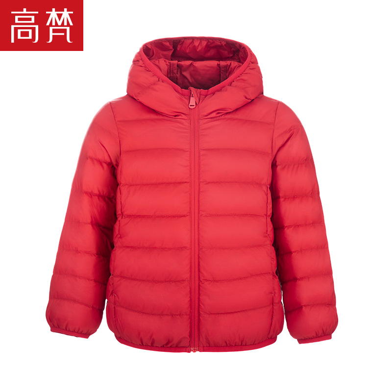 Xuống Jacket Air trẻ em Gofan Quần áo trẻ em 2019 mới chính thức Boy Authentic Girls mỏng trắng vịt xuống Mùa