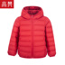 Xuống Jacket Air trẻ em Gofan Quần áo trẻ em 2019 mới chính thức Boy Authentic Girls mỏng trắng vịt xuống Mùa 