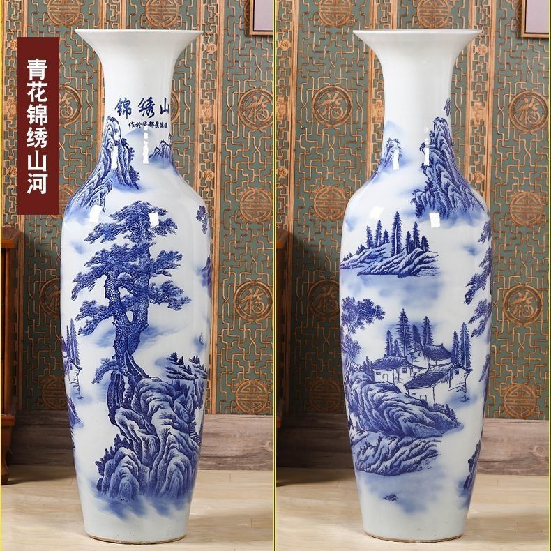 Jingdezhen Ceramic Floor-Standing Large Vase Ornament for Living Room, New Chinese Style, Company Opening, Housewarming Gift, Decoration Jingdezhen Ceramic Floor-Standing Large Vase Ornament for Living Room, New Chinese Style, Company Opening, Housewarming Gift, Decoration