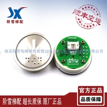 Best BST PB330 A4N18639 BAS100 A3N18489 button plate new quality assurance