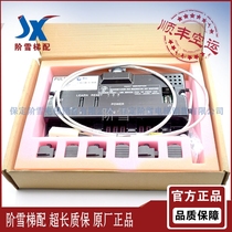 Xizi Tianjin Otis elevator steel belt detection device AAC ABA21700AG14 AG15 Quality assurance