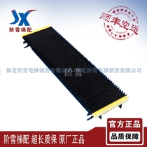 Sidewalk step pedal XJ1000SX-F XJ1000SX-G XJ1000SX-1 Quality assurance original factory