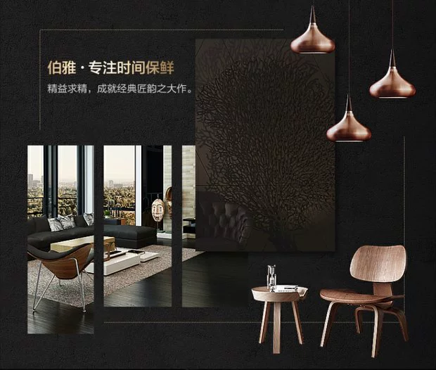 Midea / Midea BCD-476WGPM (E) tủ lạnh bốn cửa chuyển đổi tần số làm lạnh không khí lạnh - Tủ lạnh