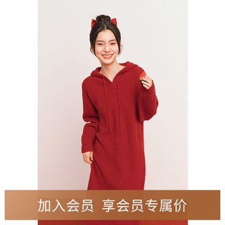 Shi fanli red christmas sweatshirt knitted dress 2024 new new year's war suit underwear new year's eve war uniform for women