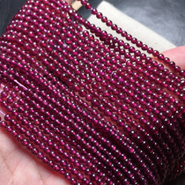 Natural Brazilian purple tooth black bracelet for women millet beads multi-circle bracelet semi-finished long chain jewelry gift