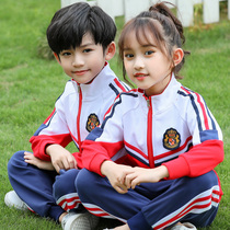 New kindergarten garden suit spring and autumn suit cotton class suit primary school school uniform first grade autumn games clothing