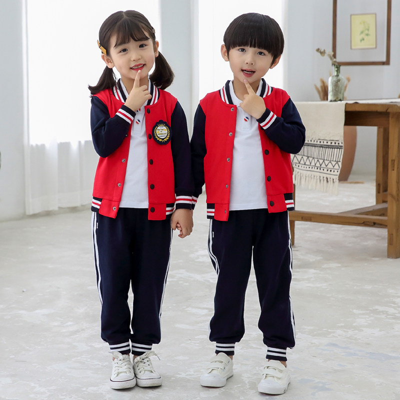 Kindergarten garden uniform spring and autumn set primary school uniform baseball uniform autumn sportswear children's cotton class uniform customization