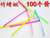 Plastic bamboo dragonfly hand-rubbing flying fairy childrens toys micro-business push and sweep code small gift stall wholesale