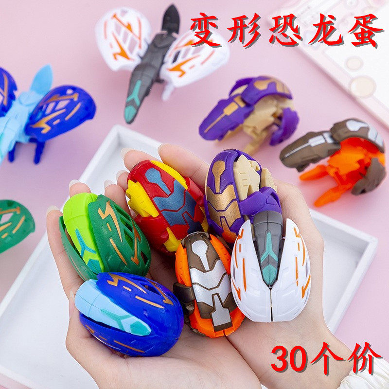 Children's Transformed Dinosaur Egg Simulation Robot Boy Toy Transforming Fighter King Kindergarten Festival Gift