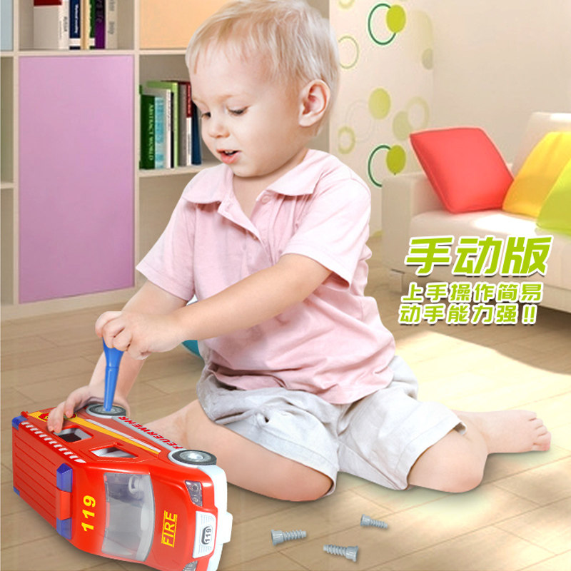 Child removable toy screwdrivers Screwdriver Baby Puzzle Sound and light police car hands-on detachable assembly car boy-Taobao