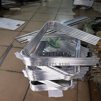 Aluminum tube bending processing UAV frame custom-made round U-shaped handle aluminum rod bending spray tube custom