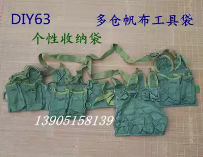 DIY personality multi-pocket canvas storage bag multi-warehouse load training bag