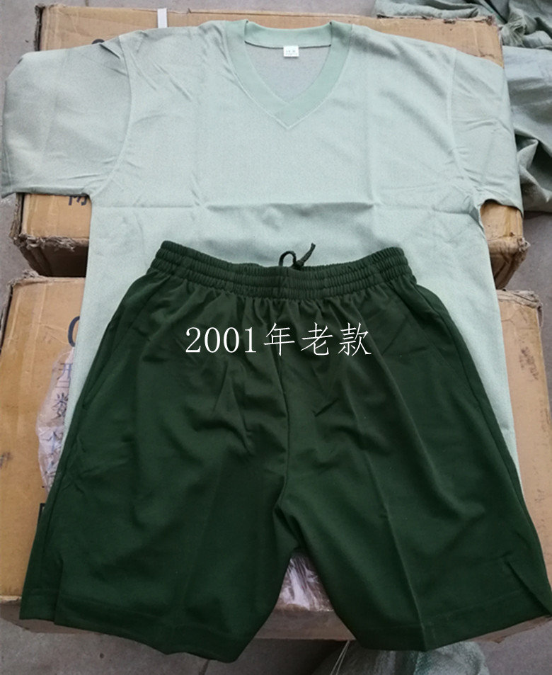 Vintage 01 fitness suit V-neck T-shirt Quick-drying breathable short-sleeved shorts Casual shorts Military training summer camp suit