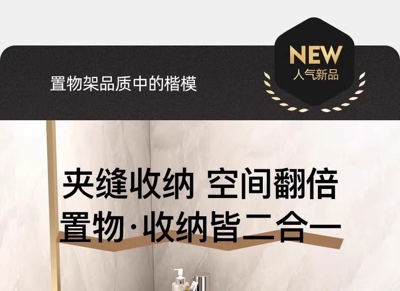 Шкаф Шлица 浴室夹缝收纳柜免安装抽屉式厕所超窄缝隙柜马桶侧边柜落地置物架 OTHER