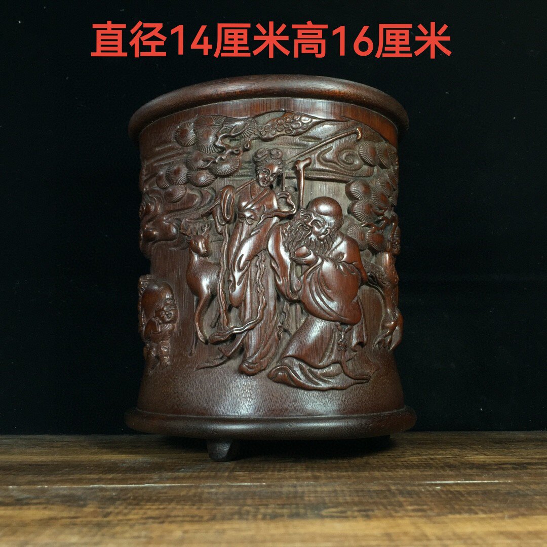 民俗老物件手工竹雕刻十八羅漢筆筒擺件文房用品古玩舊貨收藏品-淘寶
