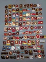 Chairman Mao Badge Badge Brooch Medal Commemorative Medal Brooch Set of 120 pieces during the Cultural Revolution comes with a collection book