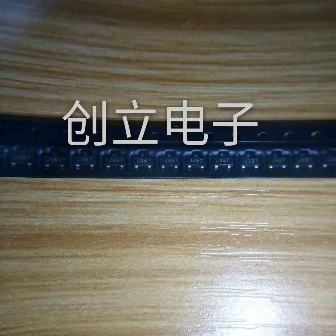 TCM809TENB713 SOT23-3 Professional matching