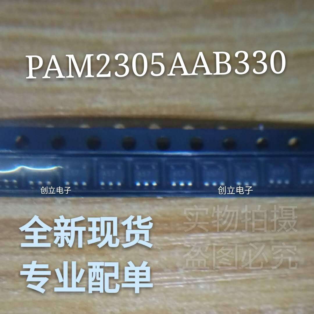 New spot can be out of trial package PAM2305AAB330 SOT23-5 PAM Professional Order
