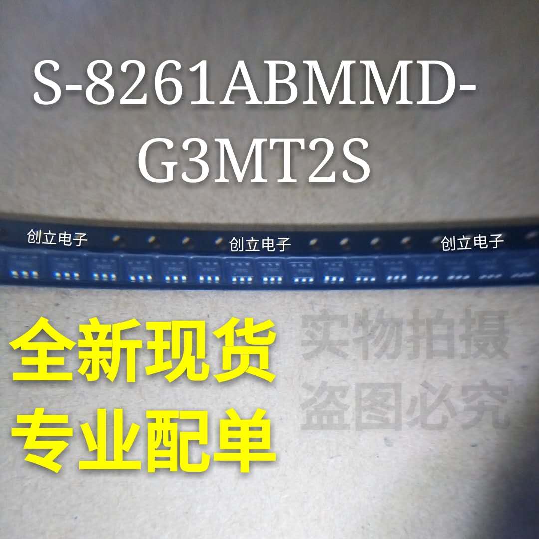 New Spot S-8261ABMMD-G3MT2S SOT23-6 Professional Placon Quality Assurance in a New Spot