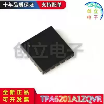New TPA6201A1ZQVR BGA professional with single quality assurance