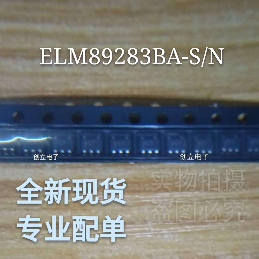 New spot ELM89283BA-S N patch SOT23-5 professional order