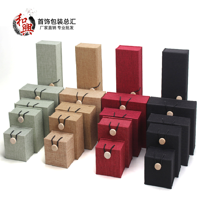High-end Bracelet Box Linen Box Brocade Box Bracelet Wooden Buckle Box Buddha Beads Gift Jewelry Packaging Bodhi Agarwood Beeswax Box