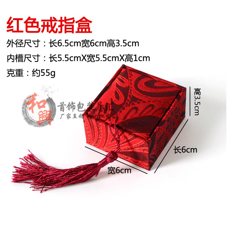 Trang sức mới Hộp Satin Tua Box Vòng đeo tay lớn Hộp 108 Hạt Hạt Hộp Flannel Vòng cổ Hộp - Vòng đeo tay Cuff lac tay dep