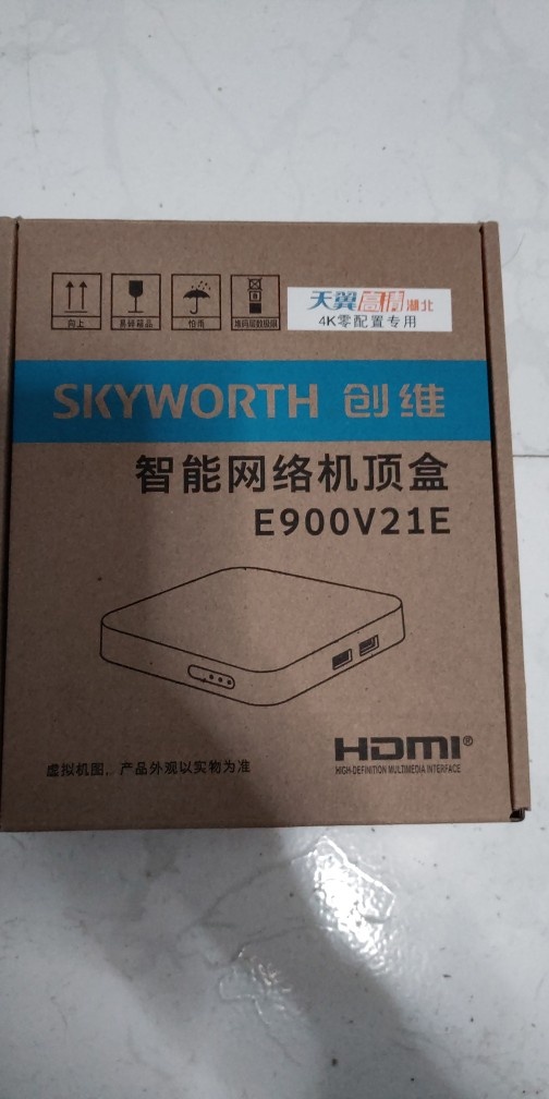 Brand new Hubei Zero-configuration iTV Genesis E900V21E white E900-S Telecom TV on box 4K