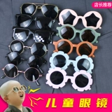 Детские танцующие солнцезащитные очки для раннего возраста для танцевального шоу на солнечной энергии