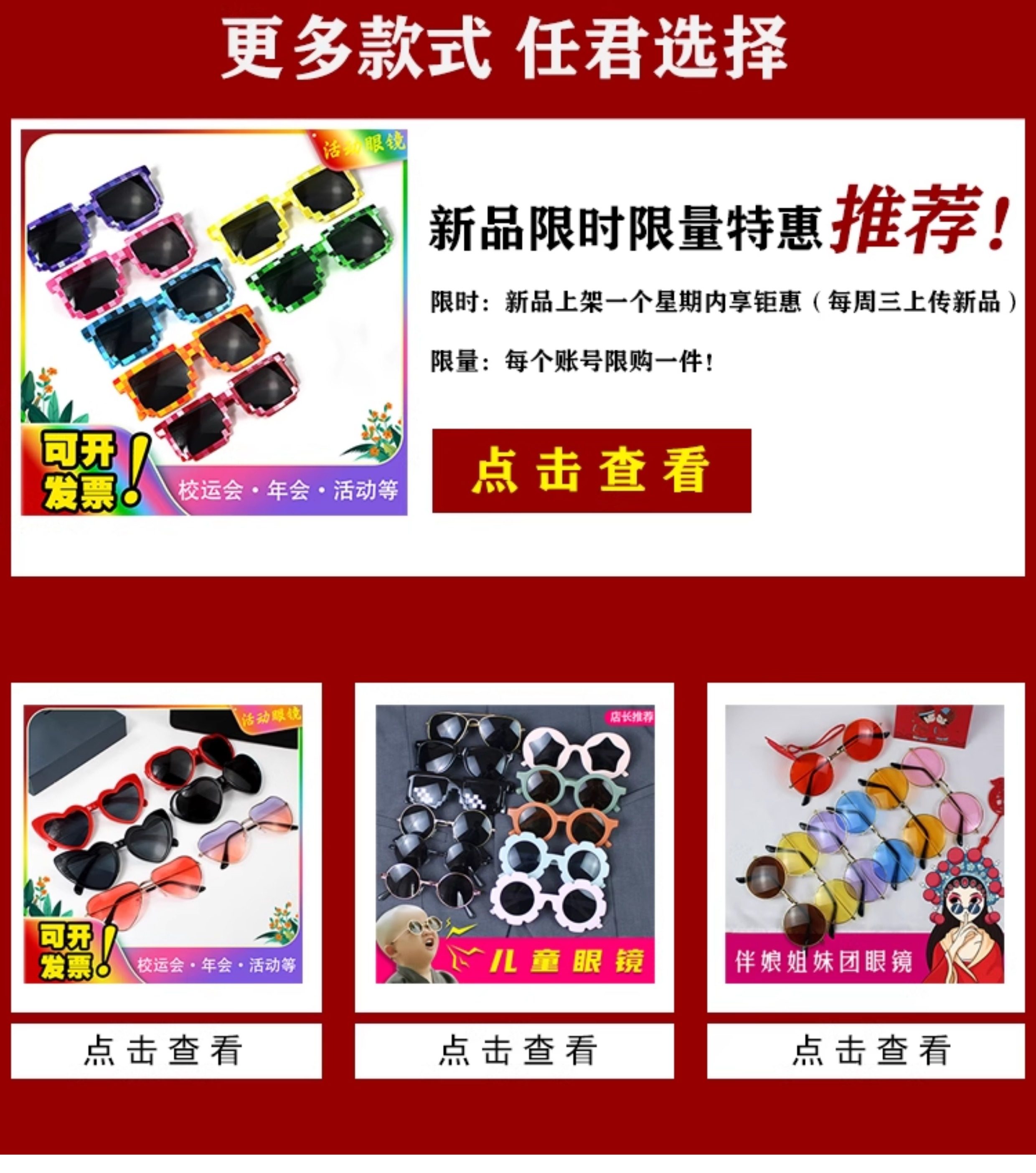 O1CN01eCyojY1RqhkgHKd8x !!2568472163