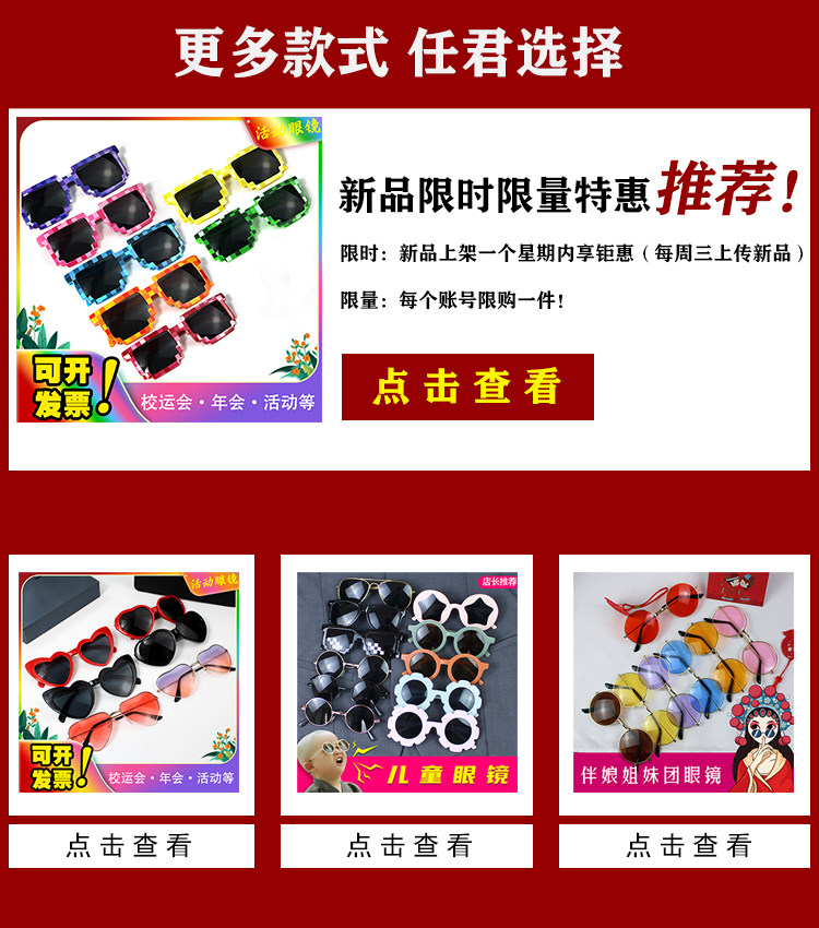 O1CN01nDFWJl1Rqhjn2AjGf !!2568472163