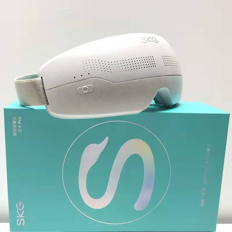 SKG E4Pro eye massage instrument acupoint hot compress eye protection instrument to relieve eye fatigue rechargeable massage instrument