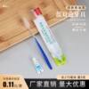 High-end B&B beauty salon hotel disposable dental kits