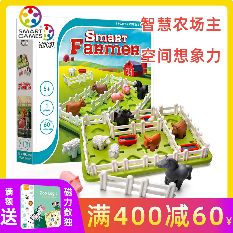 Smart Games Smart Farmer Table Tours Logical Thinking Training Games Children Puzzle Toys