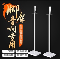  Yamaha wireless surround speaker WX021 MusicCast 20 Desktop audio special custom floor stand