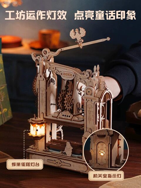 ROKA Ruoke Printing Workshop printing machine wooden puzzle vertebral block puzzle assembly model birthday gift