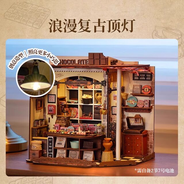 Rolife Ruolai handmade DIY hut Henry's chocolate shop miniature scene art house assembled building blocks for women