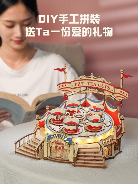 Ruoke flying chair rotating cup diy handmade 3d three-dimensional puzzle wooden assembly model toy gift for women