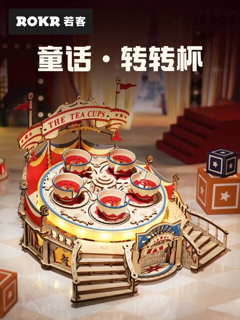 Ruoke flying chair rotating cup diy handmade 3d three-dimensional puzzle wooden assembly model toy gift for women