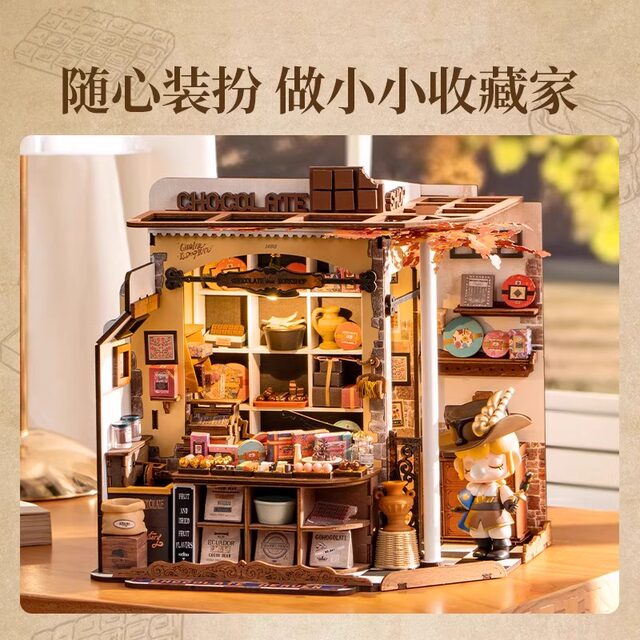 Rolife Ruolai handmade DIY hut Henry's chocolate shop miniature scene art house assembled building blocks for women